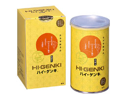 玄米酵素 ハイゲンキ ビーポーレン 錠粒2個セット錠粒タイプ2個セット 
